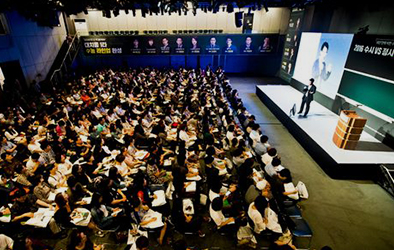 컨퍼런스홀 이미지4